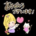 カントリーちゃん～～～