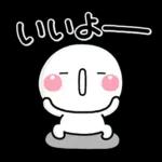 Premium ず～っと使える♡家族の連絡専用のスタンプ