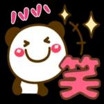 ずっと使える大人のあいさつ♪