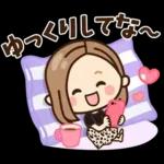 【関西弁】大人女子の日常 ×大阪府