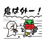 動く▶冬を楽しむ笑顔の小さい人