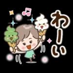 素敵シニア猛暑を乗り切る【文字大きめ】9