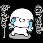 果物タイム	楽しんでね🥝🥭