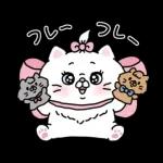 少し休憩しましょう～