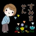 普通に大人女子　もう秋ですね (秋編)
