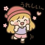 大人女子の日常【敬語・お仕事】2