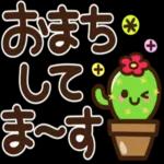 😏しんみり微笑み