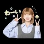 会話がはずむ会話スタンプ☆