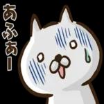 沖縄方言のゆるねこちゃん