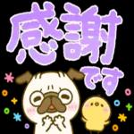 おはよう
ございます