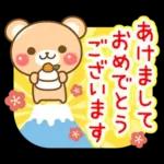 敬語くまさんのクリスマス＆お正月