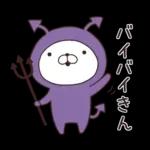 素直な気持ちのほっこりスタンプ☆