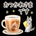 使いやすい挨拶☆猫たちのスタンプ