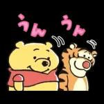NEW  むちころ♪くまのプーさん