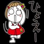 頑張りましょう！💪