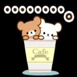 大人のやさしい夏の気づかいスタンプ