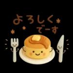 3D［毎日ずっと♪使える］敬語