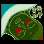 絵本「だいぶつさま」シリーズ