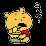 スタンプ