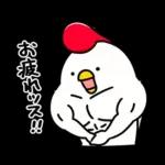 もしもし🐡🐡🐡