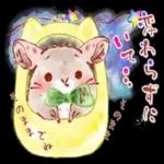 まったり_ぷりん_めろん✻ことばの贈りもの
