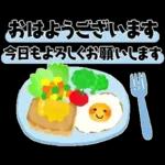 ず～っと使える＊オトナメルヘン＊