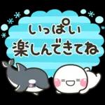 毎年使える♡夏の海の生きものスタンプ