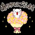 やさしいキモチのしろくまさん