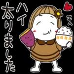 はな子✿秋の大人ゆる敬語。_-