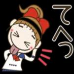 良い一日をなりますように！