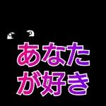 てるてる坊主〜てるぼぅ＆てるちゃん