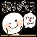 こんにちはお元気ですか？