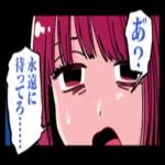 ささら