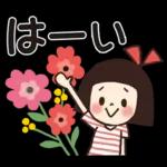 大人かわいい女子の敬語スタンプ
