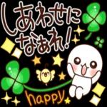 お疲れさまでした🥰