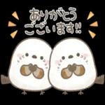 もちっと！シマエナガさん。