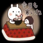 やさしい気持ちが詰まったスタンプ