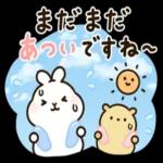 うさハムちゃんの秋のスタンプ