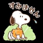 超人気キャラクタスタンプ🔥🔥🔥