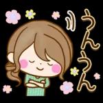 大人かわいい敬語スタンプ〜おとなカノジョ