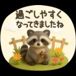 【３D】北欧かわいい日常・秋