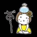 はな子✿夏真っ盛り日常。