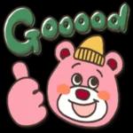 寒がるオルソくんが可愛い❤️