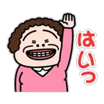 超人気スタンプパック