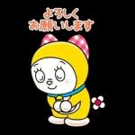 ドラミスタンプ登場！