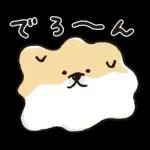 むちころばんばん