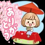  春にぴったりな優しいスタンプ✨