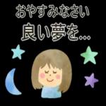 心温まる★小さいお手紙