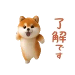 🧸「可愛い」だけじゃ	足りない！💕