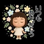 女の子の無難なスタンプ。